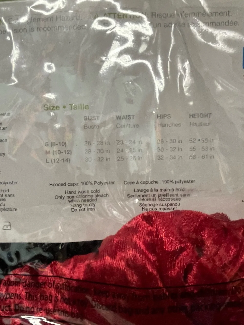 NEW Red Riding Hood Costume